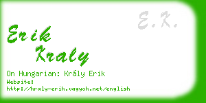 erik kraly business card